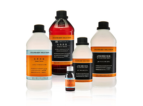 標準品的制備流程是怎樣的